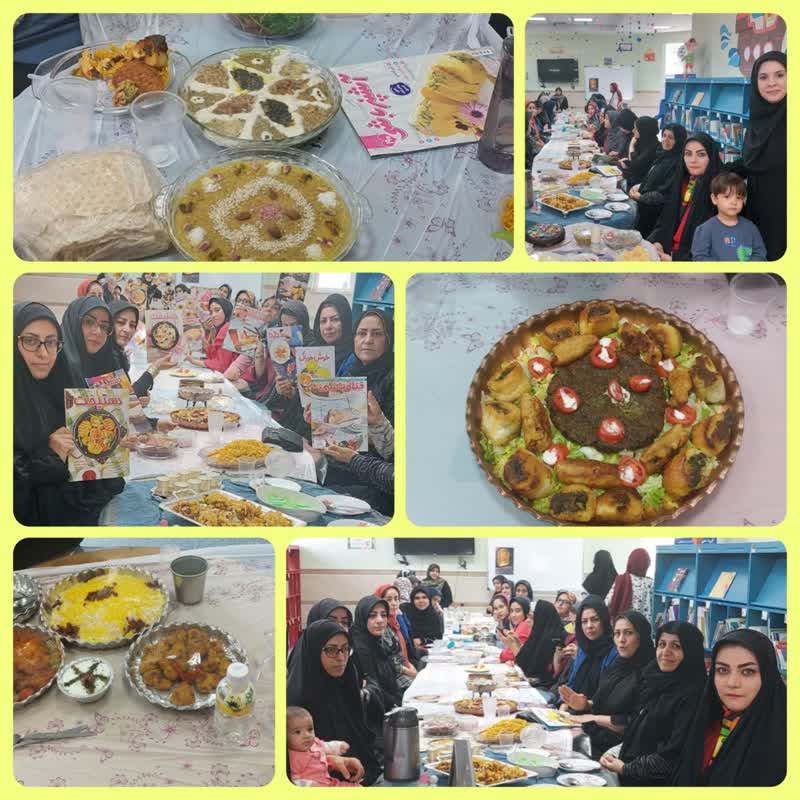 مسابقه آشپزی از مجلات آشپزی به مناسبت روز جهانی غذا