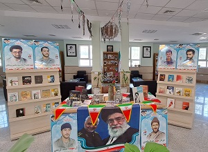 نمایشگاه کتاب به مناسبت هفته دفاع مقدس