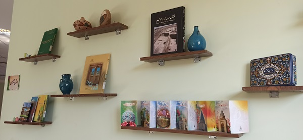 استان شناسی