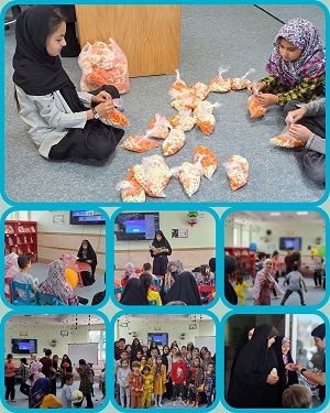 جشن میلاد امام حسن مجتبی علیه السلام