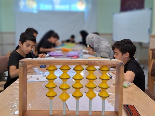 کلاس آموزش چرتکه