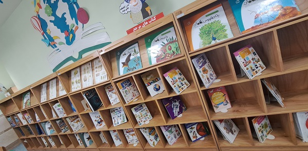 کتابهای مرجع کودکان