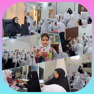 هر کتابدار یک مدرسه